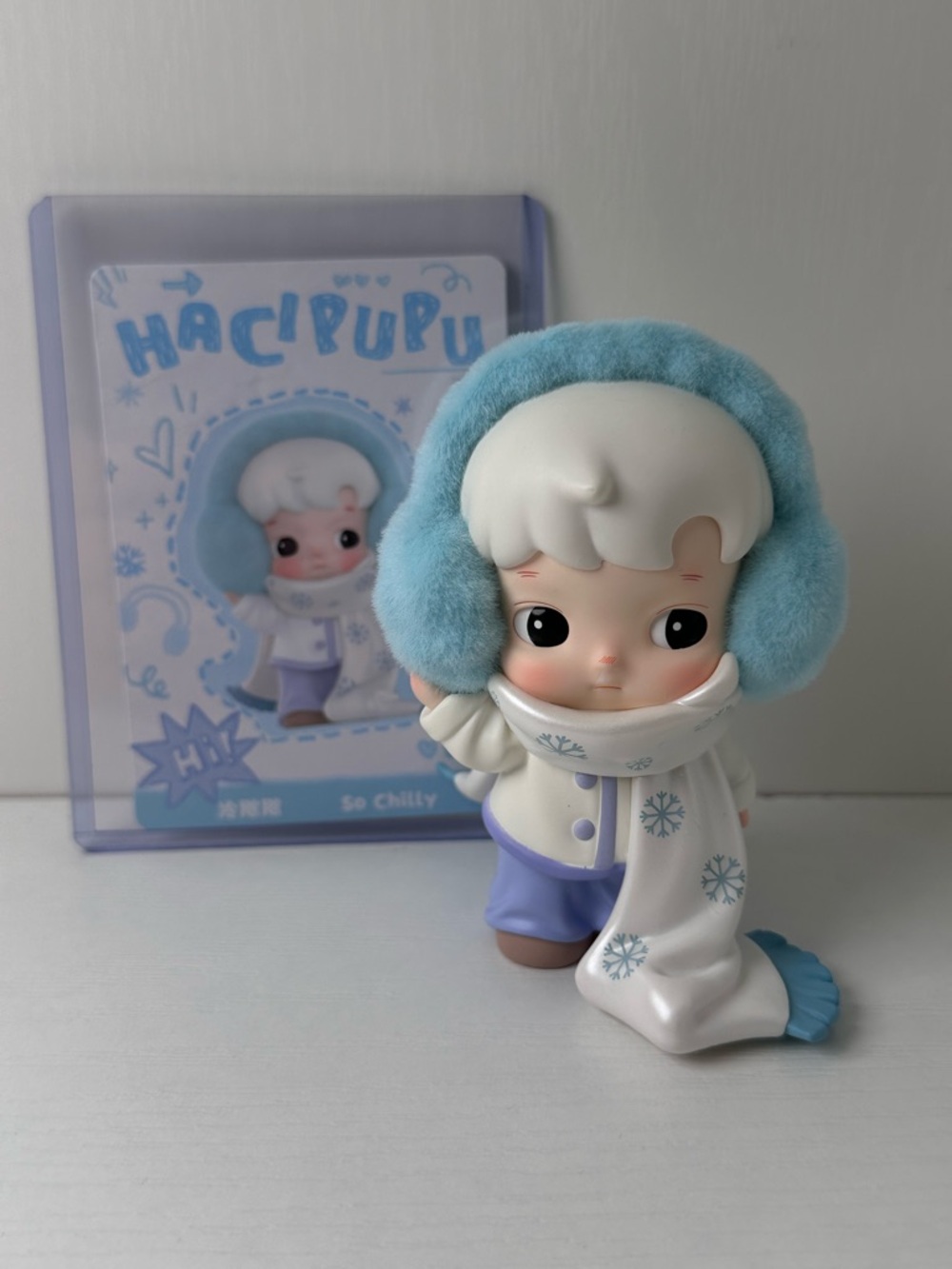 Hacipupu Whispers of My World Series “So Chilly” Figure